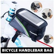 Resim Willowhaven Siyah Kırmızı Dağ Bisikleti Ön Sepet Çantalı Gidon Üstü Telefon Aksesuar Paketi Siyah Ve Kırmızı 