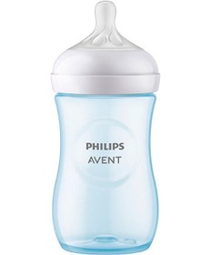 Resim Philips Avent Doğal Tepkili Pp Mavi Biberon 260 Ml 3-6 Ay 