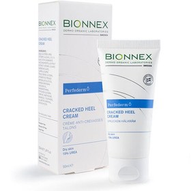Resim Bionnex Perfederm Topuk Çatlak Kremi 50 ml 