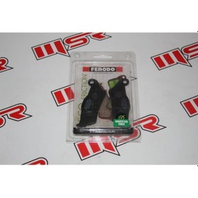 Resim Bajaj Dıscover 150F Disk Balata Ferodo 