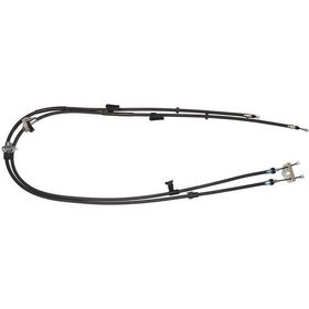 Resim El Fren Teli Arka Ford Kuga 12 Uzunluk: 2020-1925mm 