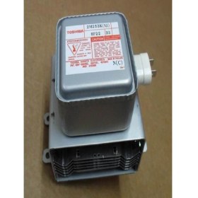 Resim Mikrodalga Fırın Magnetron 9197009014 