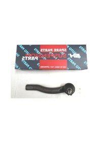 Resim Toyota Avensıs 01/02 Rot Başı Sol 2.0cc 3s Sh 