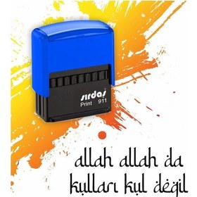 Resim Allah Allah Da Kulları Kul Değil Özel Tasarım Siyah Kaşe Diğer 