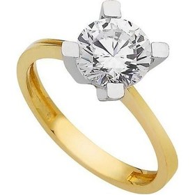 Resim Yüzük Tek Taş Sarı 3,44 Gram 14 Ayar Altın 