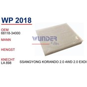 Resim Ssangyong Korando 2012-2016 / Polen Filtresi 