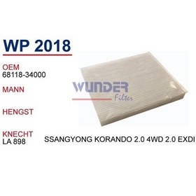 Resim Ssangyong Korando 2012-2016 / Polen Filtresi 