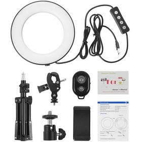 Resim Lemestar 6.3 İnç Led Halka Işık Seti - 3000-6000k Renk Sıcaklığı, Bt Uzaktan Kumanda, Akıllı Telefon Tutucu İle Canlı Yayın, Selfie, Makyaj Işığı 
