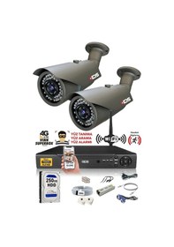 Resim IDS DS-2073HD-SET2-250-X 2 Kameralı 1080P Full HD 5 MP Sony Lensli Kamera Seti - 2073 