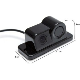 Resim Ses İkazlı Mesafe Kontrollü Kamera /Gupr92 