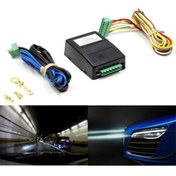 Resim Otomatik Far Sensörü + Follow Me Karanlık Sensörü Gece Sensörü 12v 
