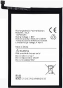 Resim Infinix Hot 30 Play Bl-49lx Uyumlu İthal Pil 