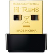 Resim Tp-link Archer T2u Nano 600 Mbps Kablosuz Usb Adaptör Siyah 