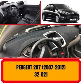 Resim PEUGEOT 207 2007-2012 ÖN GÖĞÜS / PANEL / TORPİDO KORUMASI - KILIFI - HALISI 