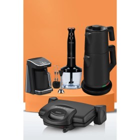 Resim Goldmaster Royal Siyah Elektrikli Mutfak Çeyiz Seti 4 Lü Evlilik Paketi 