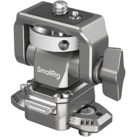 Resim SmallRig 4487 HawkLock H21 NATO Kelepçeli Hızlı Çıkarma Monitör Desteği 
