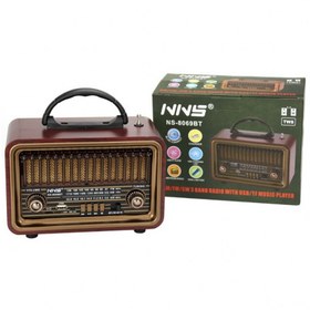 Resim NNS Ns-8069 Usb / Tf Kart / Fm Retro Taşınabilir Bluetooth Hoparlör 