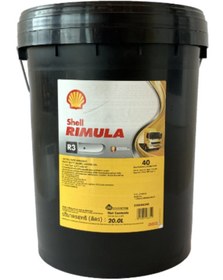 Resim Shell Rimula R3+ 40 - 20 Litre Yağ 