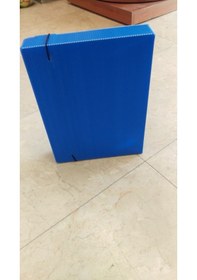 Resim Saraoğlu Arşiv ve Proje Kutusu Mavi 24 x 32 x 5 CM 25 Adet 