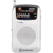 Resim SONIVOX VS-R104 GÜMÜŞ RENK CEP TİPİ ANALOG FM RADYO 