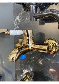 Resim İsaoğlu Yapı Gold Banyo Bataryası Duş Musluğu 
