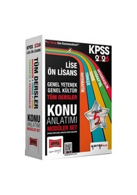 Resim Yargı 2026 Kpss Lise Ön Lisans Gk-gy Tüm Dersler Konu Anlatımı Modüler Set 5 Kitap 