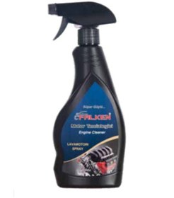 Resim Falken Oto - Motor Temizleyici Sprey 500 Ml 