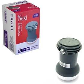 Resim Next Tekli Lnb 