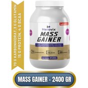 Resim Mass Gainer 2400 Gr Çikolata Aromalı Yüksek Karbonhidrat & Protein 
