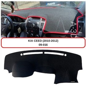 Resim KİA CEED (2010-2012) TORPİDO KORUMASI / HALISI / ÖRTÜSÜ / KILIFI 