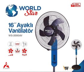 Resim Ayaklı Sessiz Vantilatör Soğutucu Oda Serinletici World Star 5 Kanatlı Pervane 70W 