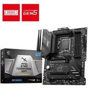Resim Msı Mag B760 Tomahawk Wıfı Ddr5 5400Mhz 1Xhdmı 1Xdp 3Xm.2 Usb 3.2 Atx 1700P (12. Ve 13.Nesil İşlemci İle Uyumlu) 