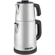 Resim Gosso CN 2505 Çay Makinesi 