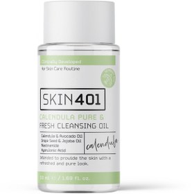 Resim Skin401 Kalendula Cilt Temizleme Yağı 50ml (SEYAHAT BOY) 