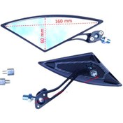 Resim Motobir Ayna Takımı Karbon 8mm-10mm Üçgen Modifiye Universal 
