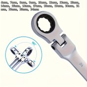 Resim 1 adet krom-vanadyum çelik hareketli başlı mandren anahtarı, çoklu boyut seçenekleri, otomotiv bakım aleti, çift amaçlı manuel anahtar 