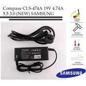 Resim Compaxe Cls-474A 19V 4.74A 5.5-3.0 Samsung Uyumlu Notebook Adaptörü 