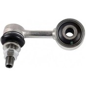 Resim Esse Otomotiv - Land Cruıser J20 Viraj Askı Rotu Ön Sağ Aktıf Yükseklik Kontrolü 07- Bluadt385108 48820-60070 