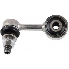 Resim Esse Otomotiv - Land Cruıser J20 Viraj Askı Rotu Ön Sağ Aktıf Yükseklik Kontrolü 07- Bluadt385108 48820-60070 