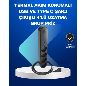 Resim General Akıllı Akım Dengelemeli 4’lü Çoklu Priz Type-C ve USB Çıkışlı 