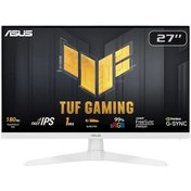 Resim Asus Tuf Gaming VG279Q3A Oyuncu Monitörü Siyah 