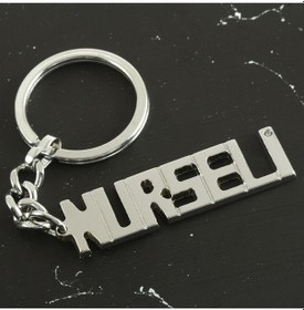 Resim Techmrt Nurseli İsimli Anahtarlık- 