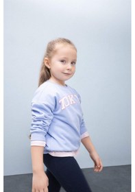 Resim DeFacto Kız Bebek Bisiklet Yaka Baskılı İçi Yumuşak Tüylü Sweatshirt D7871A525SPBE551 Mavi 