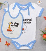 Resim Bitmeyen Kartuş Bk Kids Te Şimdi Tasarımlı Mavi Bebek Body Zıbın Ve Mama Önlüğü Hediye Seti-1 