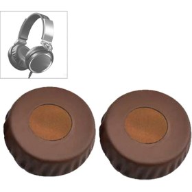 Resim Ykd Store Sony MDR-XB600 Için 1 Çift Kulak Pedi Kahverengi (Yurt Dışından) 
