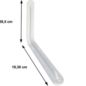 Resim Raf Altı 8X10 mm Beyaz 