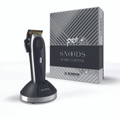 Resim Kiepe Snoods Tıraş Makinesi - Saç Ve Sakal Makinesi 