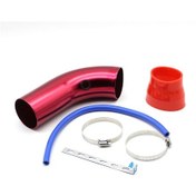 Resim Youtek 76mm Hava Emme Borusu - 3 İnç Evrensel Uyumlu Alüminyum Hava Emme Kiti, Kırmızı 