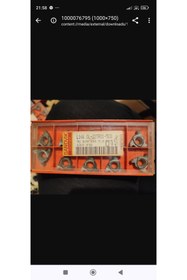 Resim SANDVİK ELMAS UÇ 