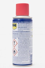 Resim WD-40 Wd 40 Çok Amaçlı Pas Sökücü,Yağlayıcı 200 ml ORJİNAL ÜRÜN 
